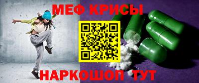 прущий лед Кумертау