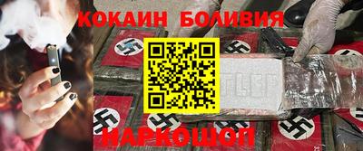 прущий лед Кумертау