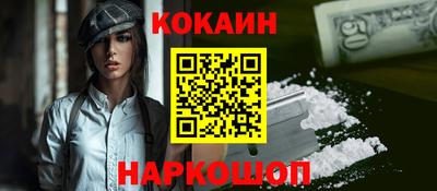 прущий лед Кумертау