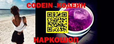 кокаин Кунгур