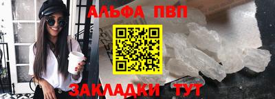 бошки Кулебаки