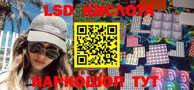 бошки Кулебаки
