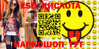 прущий лед Кумертау