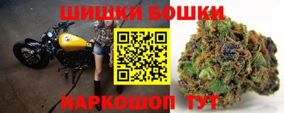 бошки Кулебаки