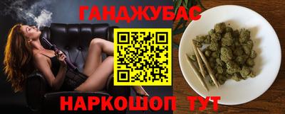 прущий лед Кумертау