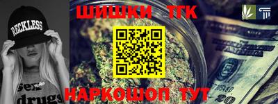 бошки Кулебаки