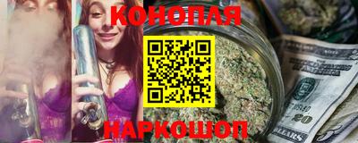 кокаин Кунгур