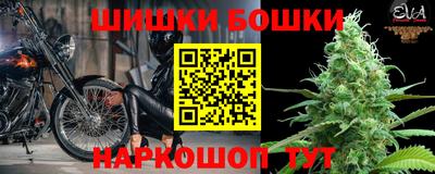 кокаин Кунгур