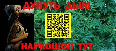 бошки Кулебаки
