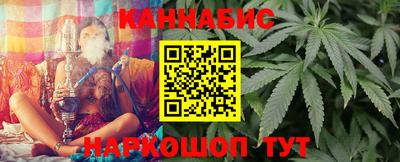 кокаин Кунгур