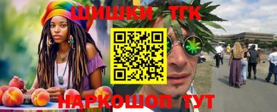 бошки Кулебаки
