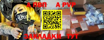 прущий лед Кумертау