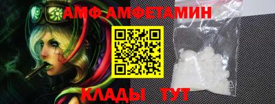 кокаин Кунгур