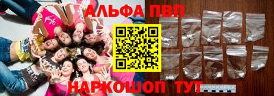 прущий лед Кумертау