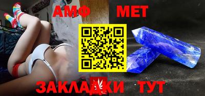 кокаин Кунгур