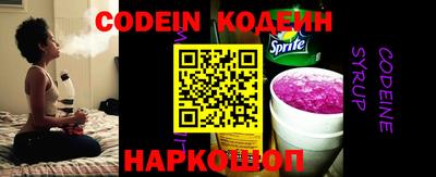 бошки Кулебаки
