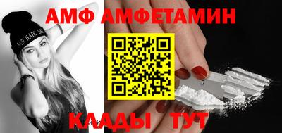 бошки Кулебаки