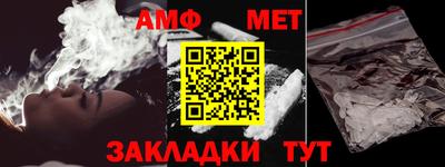 прущий лед Кумертау