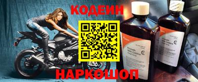 бошки Кулебаки