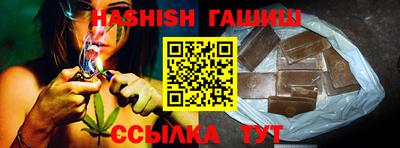 кокаин Кунгур