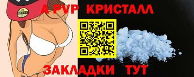прущий лед Кумертау