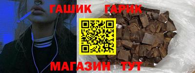 бошки Кулебаки