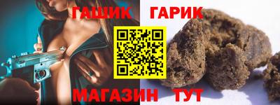 прущий лед Кумертау