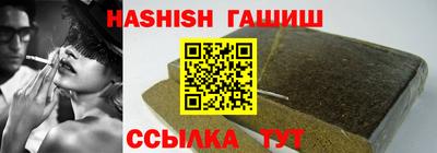 кокаин Кунгур