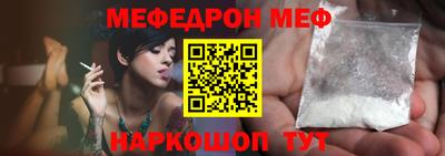 бошки Кулебаки