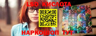 бошки Кулебаки