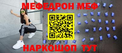 бошки Кулебаки
